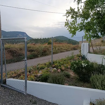 Casa El Cerrito, Con Fantastico Patio Con Barbacoa Y Vistas A La Montana בית נופש